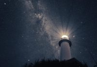 6v 电影网动漫新番封面，二次元少年在星空下奔跑，色彩鲜艳充满活力